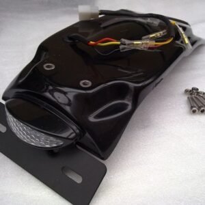 Short Thruxton Eliminator