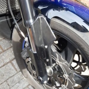 Rocket 3 Fork Cover'